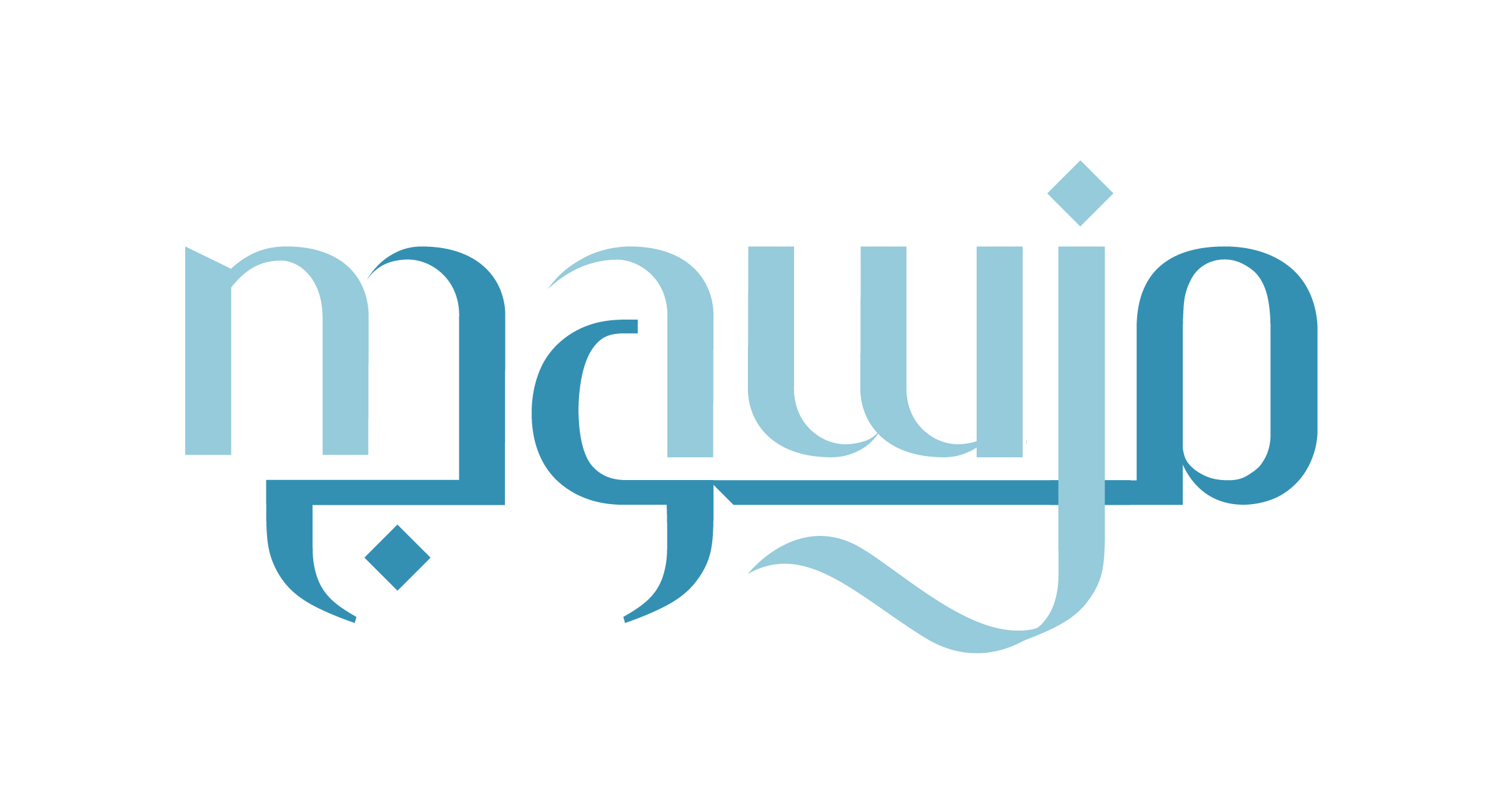 Mawj Gifts